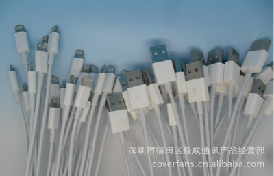 探索工廠直銷蘋果5代數(shù)據(jù)線 品質(zhì)、價(jià)格與集成電路技術(shù)的融合